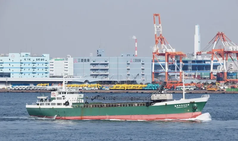 KOEI MARU NO.63 General Cargo IMO 9124342 photo 3