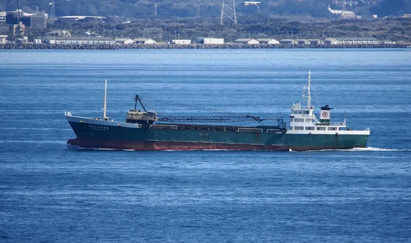 KOEI MARU NO.63 General Cargo IMO 9124342 photo 5