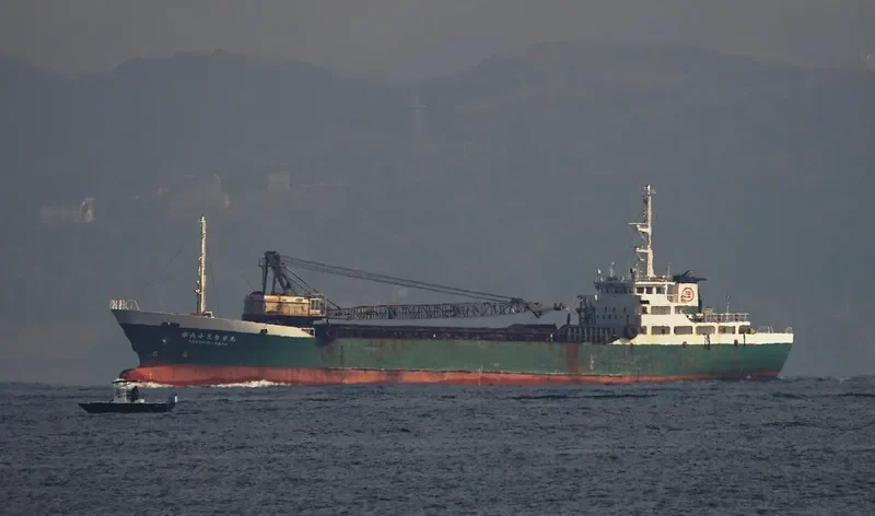 KOEI MARU NO.63 General Cargo IMO 9124342 photo 9