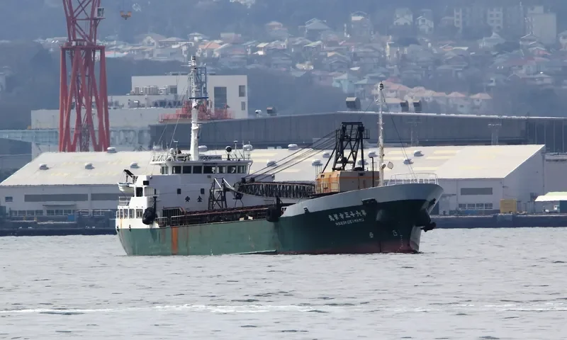 KOEI MARU NO.63 General Cargo IMO 9124342 photo 10