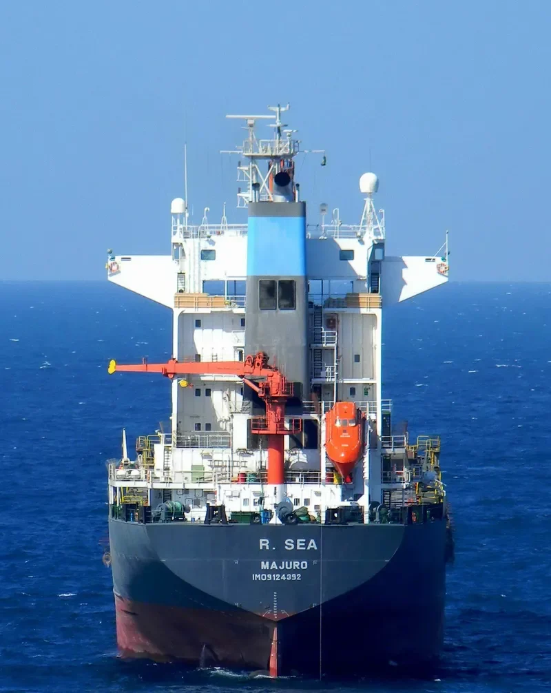 ZANZIBAR Container Ship IMO 9124392 photo 9
