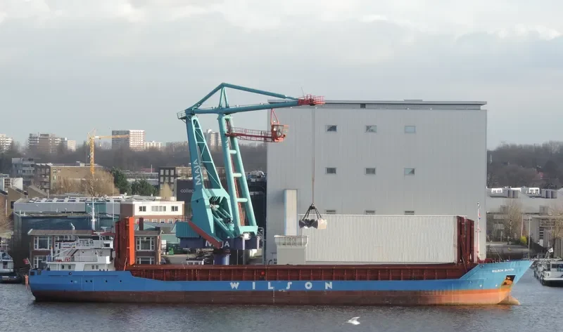 WILSON BLYTH Container Ship IMO 9124419 photo 5
