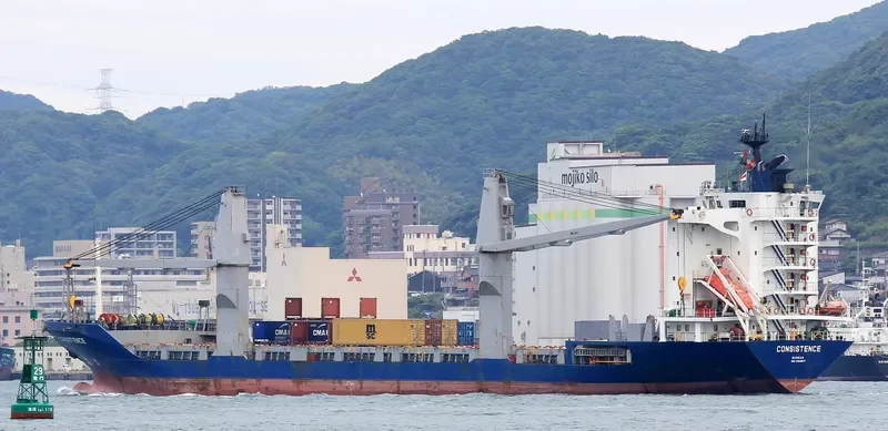 ACACIA TAURUS Container Ship IMO 9124677