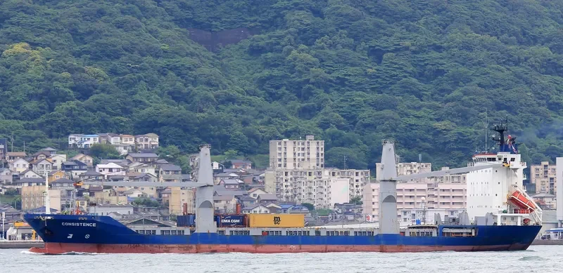 ACACIA TAURUS Container Ship IMO 9124677 photo 2