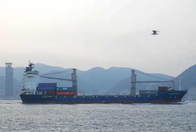 ACACIA TAURUS Container Ship IMO 9124677 photo 6