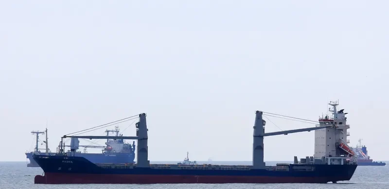 ACACIA ARIES Container Ship IMO 9124689 photo 2