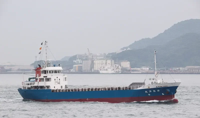 SHOSEN MARU NO.1 General Cargo IMO 9124706