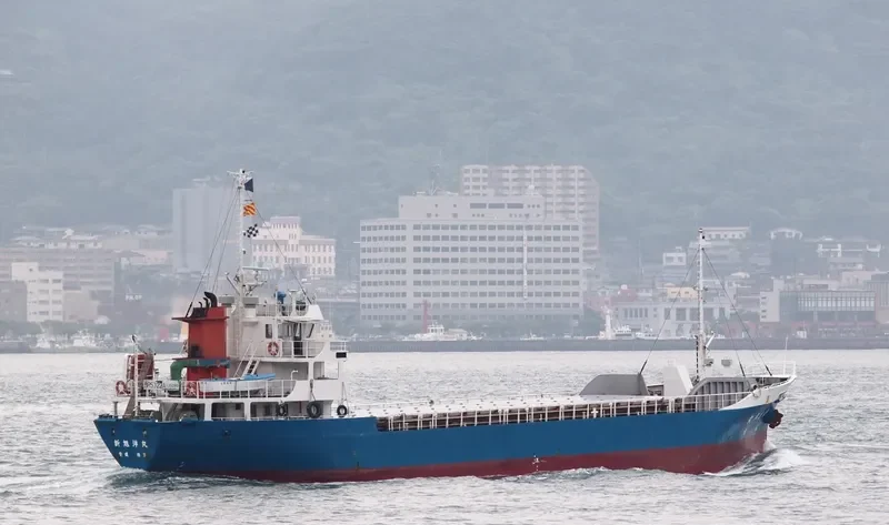 SHOSEN MARU NO.1 General Cargo IMO 9124706 photo 2