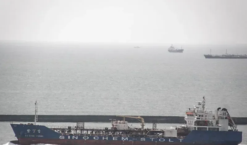 LADY MARGAUX General Cargo IMO 9124744