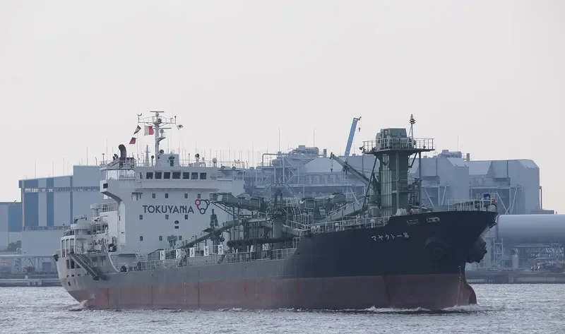 TOKUYAMA NO.1 General Cargo IMO 9124770 photo 3