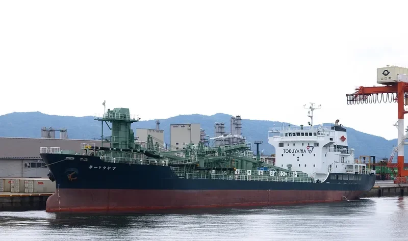TOKUYAMA NO.1 General Cargo IMO 9124770 photo 8