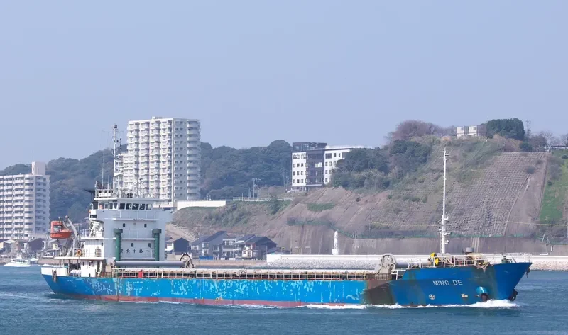 MING DA General Cargo IMO 9124794 photo 2