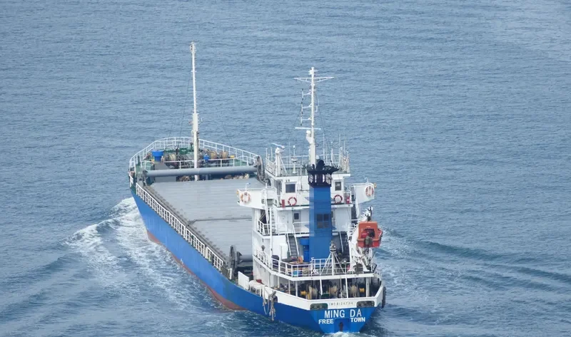 MING DA General Cargo IMO 9124794 photo 5