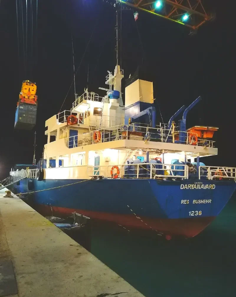 DANIAL DARYANAVARD General Cargo IMO 9124811 photo 2