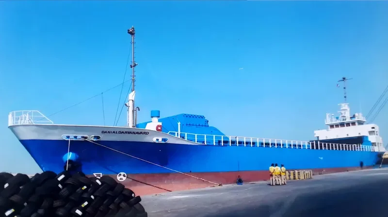 DANIAL DARYANAVARD General Cargo IMO 9124811 photo 4