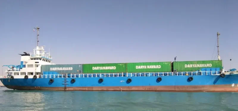 DANIAL DARYANAVARD General Cargo IMO 9124811 photo 8