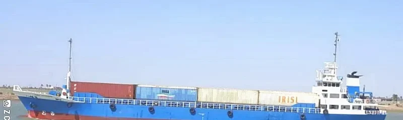DANIAL DARYANAVARD General Cargo IMO 9124811 photo 10