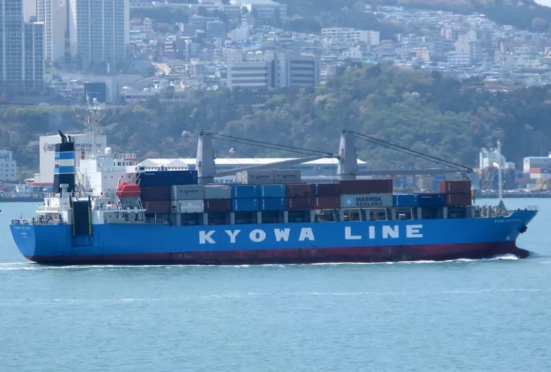 SUNNY MARK General Cargo IMO 9124926 photo 3