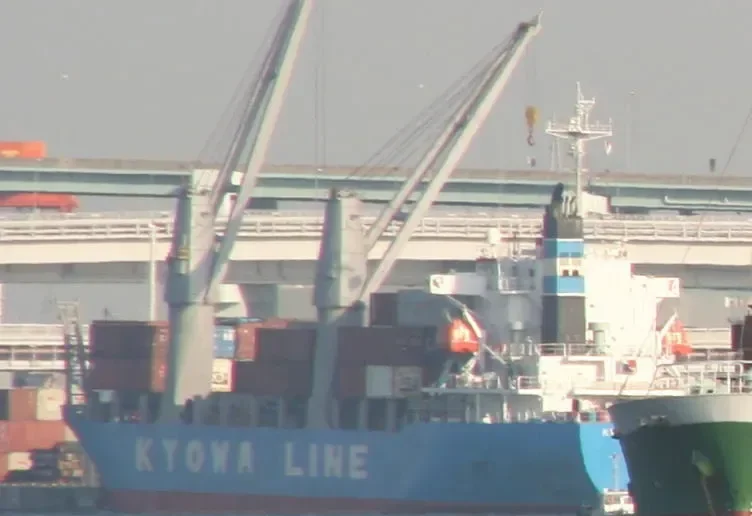 SUNNY MARK General Cargo IMO 9124926 photo 5
