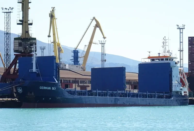 GERMAN SKY General Cargo IMO 9125047 photo 9