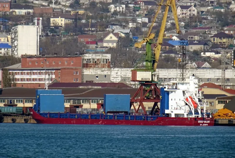 GULF BLUE General Cargo IMO 9125073 photo 2