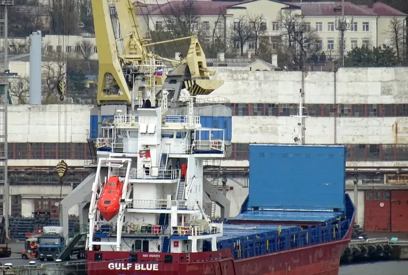 GULF BLUE General Cargo IMO 9125073 photo 3