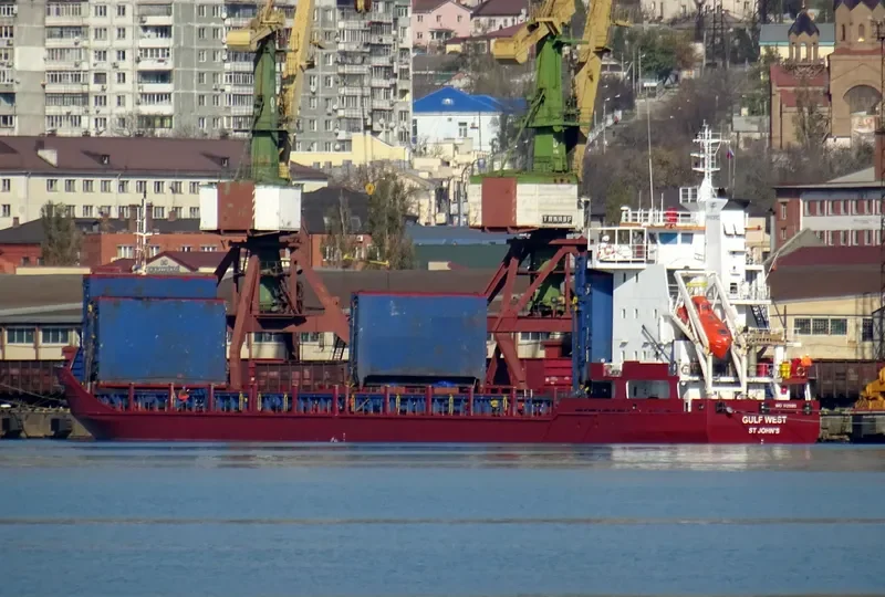 GULF WEST General Cargo IMO 9125085 photo 2