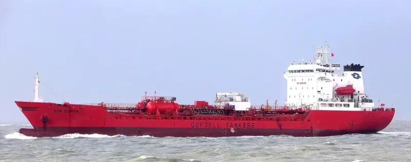 FERICEK Tanker IMO 9125267 photo 5
