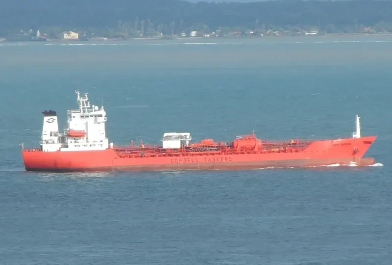 FERICEK Tanker IMO 9125267 photo 6