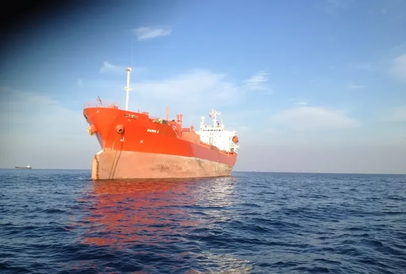 DAWN 1 Tanker IMO 9125281