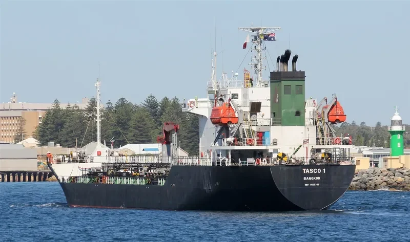 GLOBAL QUEEN 1 Tanker IMO 9125346