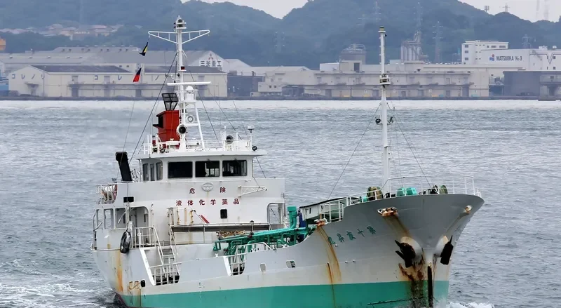 YUSHO MARU NO.10 Tanker IMO 9125425 photo 6