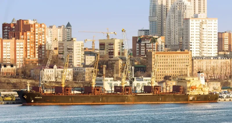 FAR HONEST Bulk Carrier IMO 9125542 photo 5