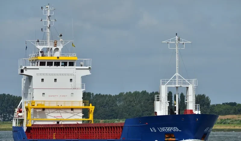 KERTU General Cargo IMO 9125683 photo 2
