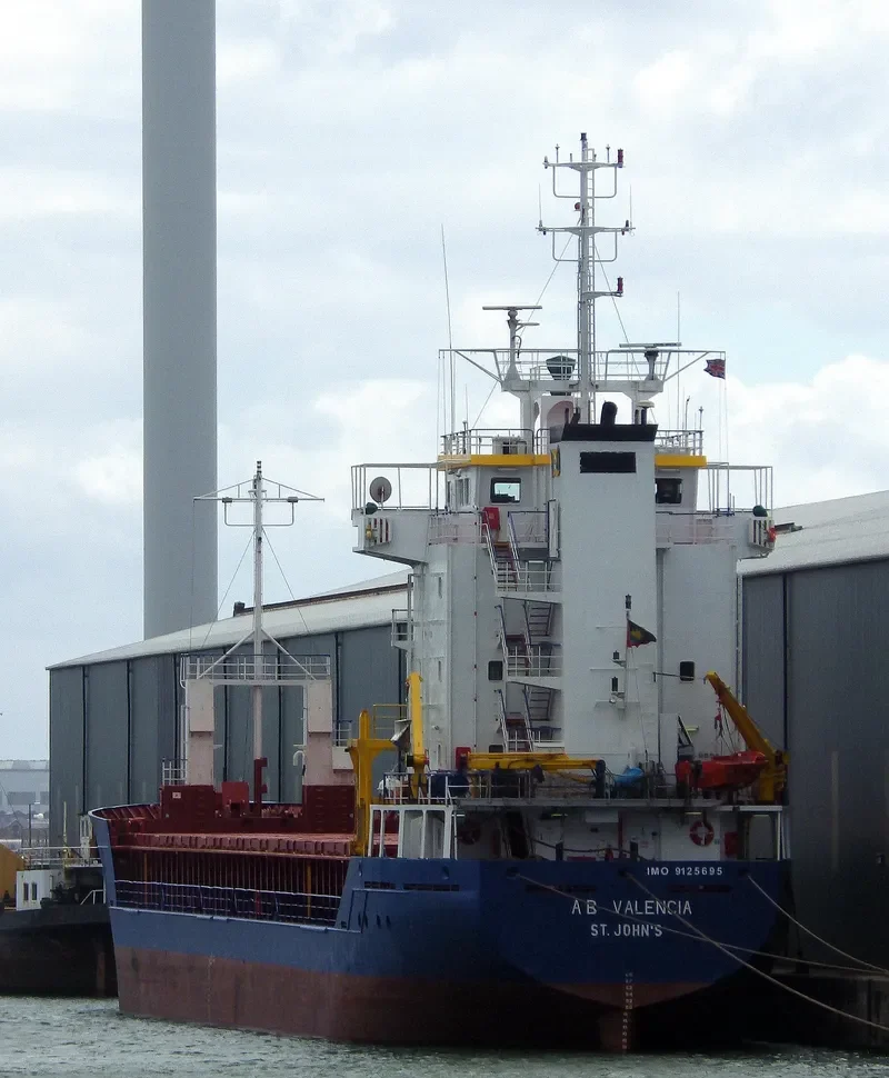 KERLI General Cargo IMO 9125695 photo 3