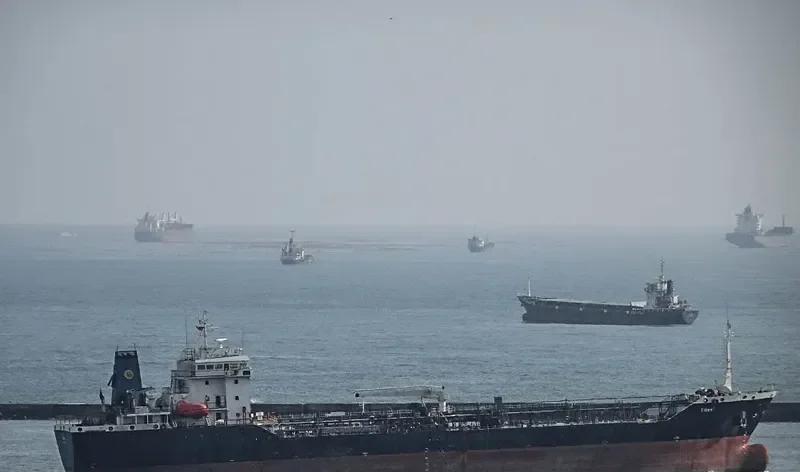 GLOBAL PEAK Tanker IMO 9125712