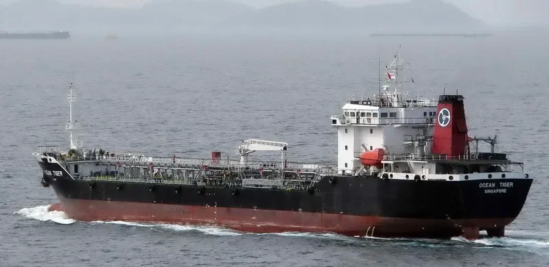 GLOBAL PEAK Tanker IMO 9125712 photo 2