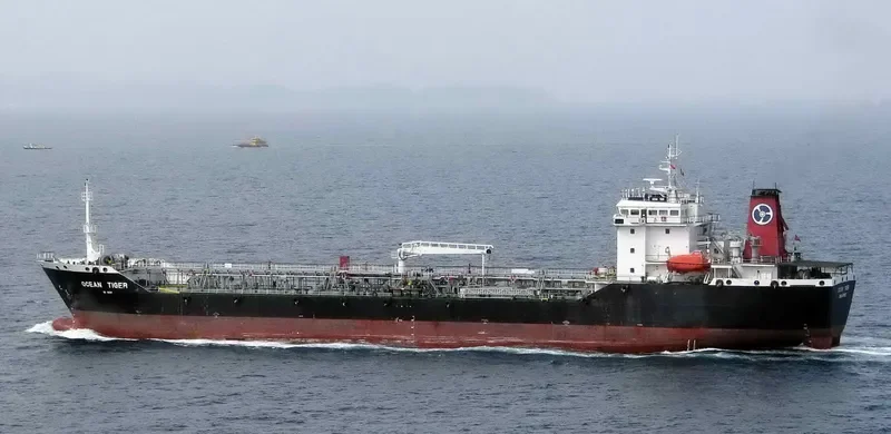 GLOBAL PEAK Tanker IMO 9125712 photo 3