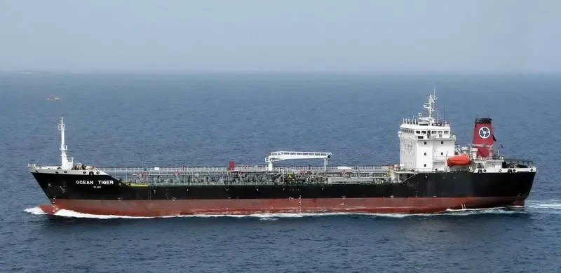 GLOBAL PEAK Tanker IMO 9125712 photo 4