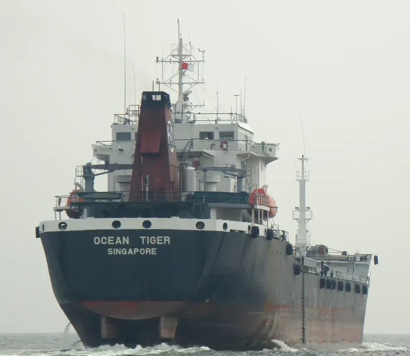 GLOBAL PEAK Tanker IMO 9125712 photo 5