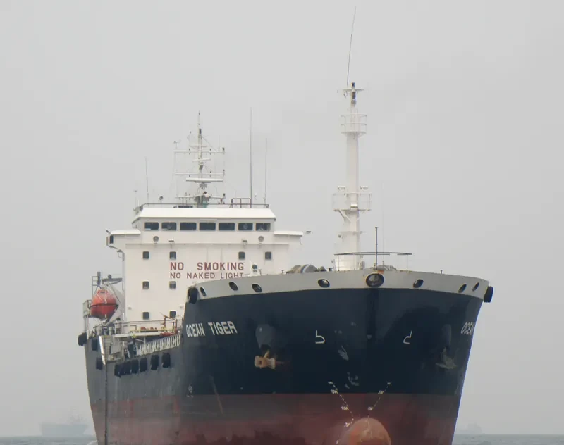 GLOBAL PEAK Tanker IMO 9125712 photo 6