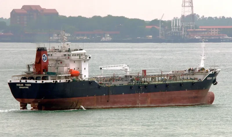 GLOBAL PEAK Tanker IMO 9125712 photo 8