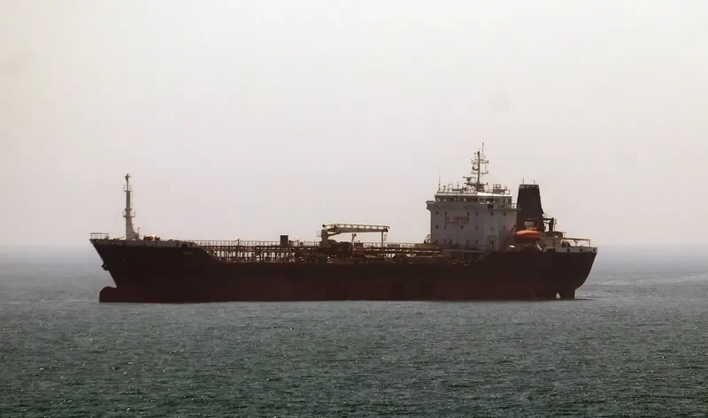 GLOBAL PEAK Tanker IMO 9125712 photo 9