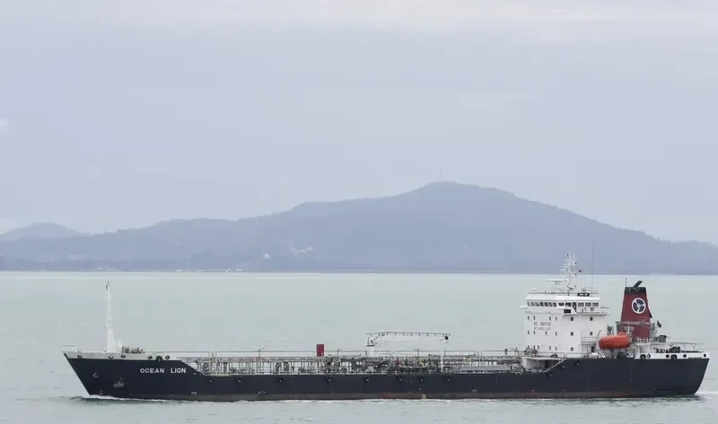 GLOBAL EVEREST Tanker IMO 9125724 photo 3