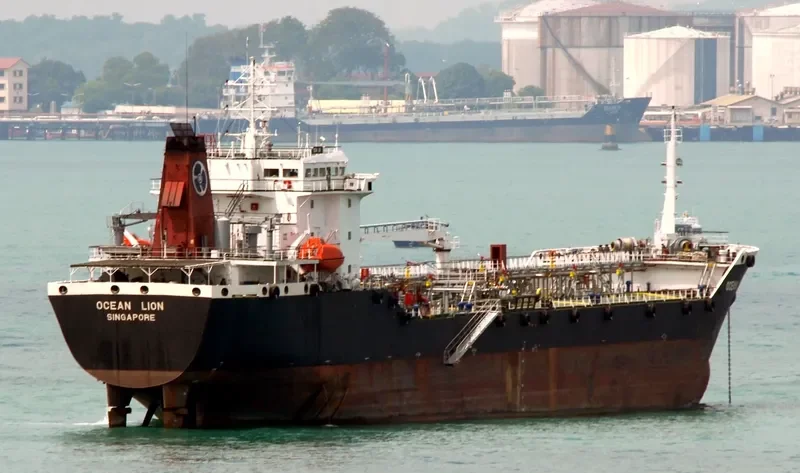 GLOBAL EVEREST Tanker IMO 9125724 photo 5