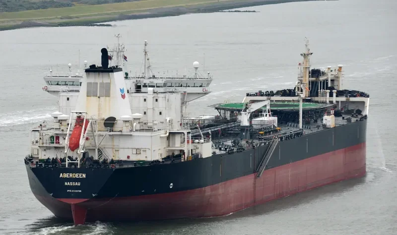 ABERDEEN Tanker IMO 9125736 photo 2