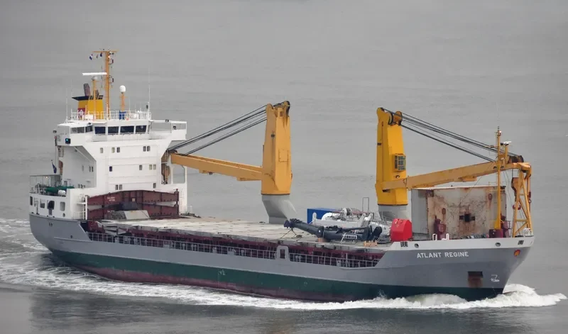HAN ZHI General Cargo IMO 9125877 photo 3