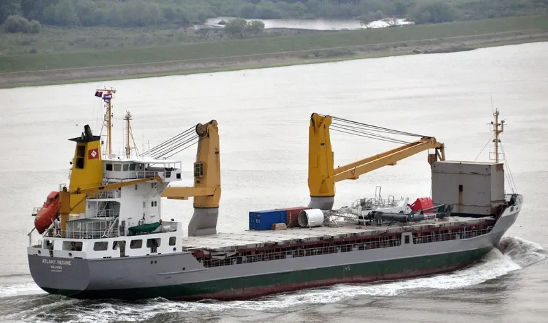 HAN ZHI General Cargo IMO 9125877 photo 4