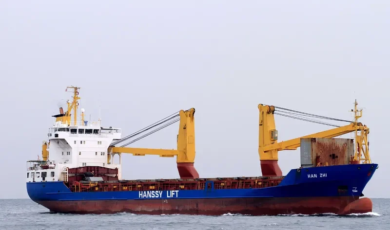 HAN ZHI General Cargo IMO 9125877 photo 5