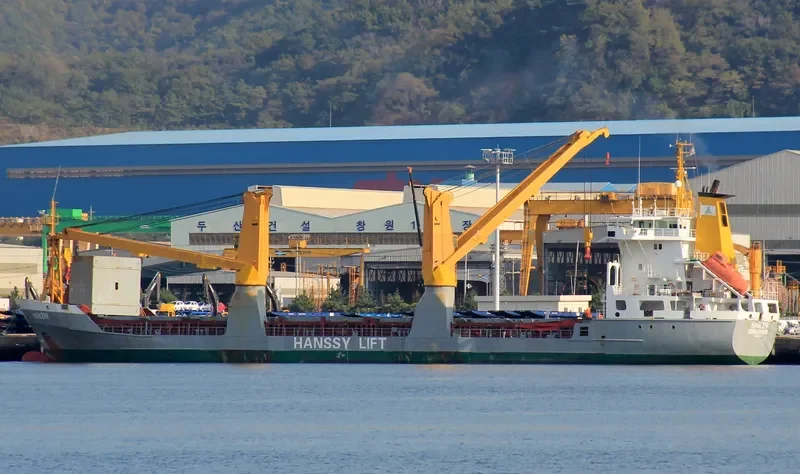 HAN ZHI General Cargo IMO 9125877 photo 6